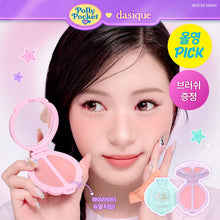 Load image into Gallery viewer, [韩国] Dasique 爱心双色腮红高光
