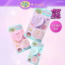 Load image into Gallery viewer, [韩国] Dasique 爱心眼影盘
