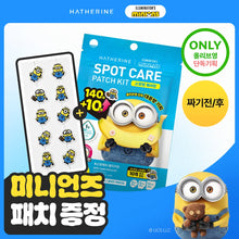 Load image into Gallery viewer, [韩国] Hatherine 痘痘贴
