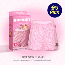 Load image into Gallery viewer, [韩国] Nareun 居家裤
