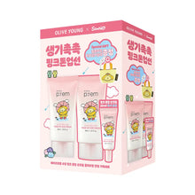 Load image into Gallery viewer, [韩国] Make Prem 润色防晒
