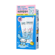 Load image into Gallery viewer, [韩国] Torriden 玻尿酸洗面奶
