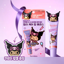 Load image into Gallery viewer, [韩国] Torriden 润色润唇膏

