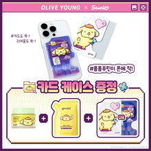 Load image into Gallery viewer, [韩国] Goodal VC美白面霜

