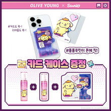 Load image into Gallery viewer, [韩国] Goodal TXA提亮保护喷雾
