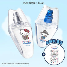 Load image into Gallery viewer, [韩国] Garglin 口气清新喷雾
