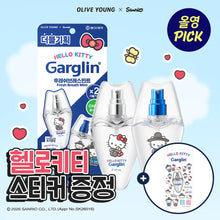 Load image into Gallery viewer, [韩国] Garglin 口气清新喷雾
