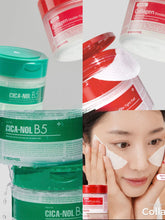 Load image into Gallery viewer, [韩国Daiso] Medipeel 棉片
