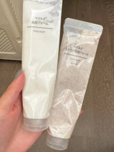 Load image into Gallery viewer, [日本] Muji 洁面系列
