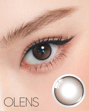 Load image into Gallery viewer, [Olens] 日抛 10pcs Glowy Tear Mini
