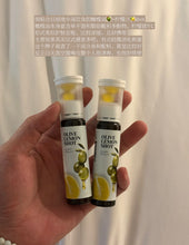Load image into Gallery viewer, [现货] Latib 柠檬口服液

