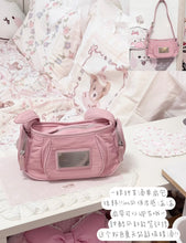 Load image into Gallery viewer, [韩国] Matin Kim 51 包包
