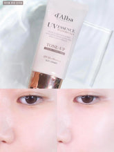 Load image into Gallery viewer, [韩国] d&#39;Alba 水光防晒套组
