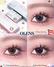 Load image into Gallery viewer, [Olens] 日抛 10pcs Glowy Tear
