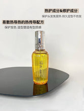 Load image into Gallery viewer, [日本] Refa 精华发油
