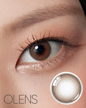 Load image into Gallery viewer, [Olens] 日抛 20pcs Misty
