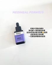 Load image into Gallery viewer, [韩国] Mediheal 精华系列
