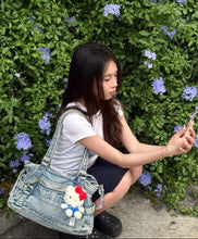 Load image into Gallery viewer, [韩国] Matin Kim 43 包包
