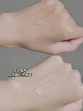 Load image into Gallery viewer, [日本] Elixir 保湿面霜
