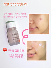 Load image into Gallery viewer, [韩国Daiso] a.Solution 鱼腥草祛痘精华
