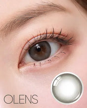 Load image into Gallery viewer, [Olens] 日抛 20pcs Misty
