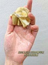 Load image into Gallery viewer, [韩国] AHC 蒸汽眼膜
