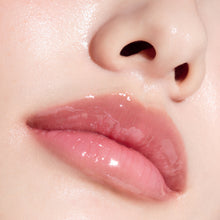 Load image into Gallery viewer, [韩国] Anua PDRN唇部精华
