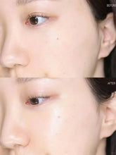 Load image into Gallery viewer, [韩国] Abib 胶原蛋白眼膜
