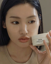 Load image into Gallery viewer, [韩国] Abib 胶原蛋白眼膜
