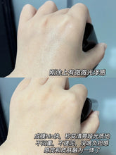 Load image into Gallery viewer, [韩国] Abib 防晒棒
