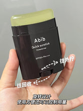Load image into Gallery viewer, [韩国] Abib 防晒棒
