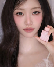 Load image into Gallery viewer, [韩国] Alternative Stereo 玫瑰唇釉
