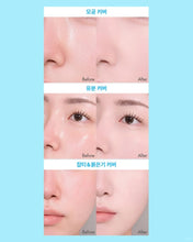 Load image into Gallery viewer, [韩国] Amuse 柔雾气垫
