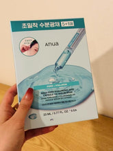 Load image into Gallery viewer, [韩国] Anua PDRN水光面膜
