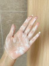 Load image into Gallery viewer, [韩国] Anua 鱼腥草洗卸套组
