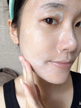 Load image into Gallery viewer, [韩国] Anua 鱼腥草洗卸套组
