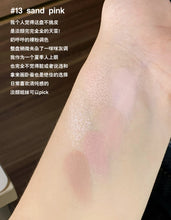Load image into Gallery viewer, [现货] 2AN 眼影盘
