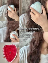 Load image into Gallery viewer, [日本] Refa 爱心按摩梳
