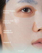 Load image into Gallery viewer, [韩国] Arencia 牛膝草面膜
