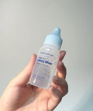 Load image into Gallery viewer, [韩国Daiso] Dewy Glow 水光精华
