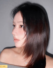 Load image into Gallery viewer, [韩国] Narka 免洗护发乳
