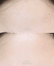 Load image into Gallery viewer, [韩国] Be Plain 绿豆去角质凝胶
