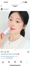 Load image into Gallery viewer, [韩国] BB LAB 升级版胶原蛋白
