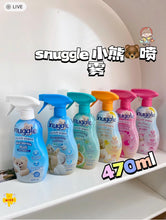 Load image into Gallery viewer, [韩国] Snuggle 衣服喷雾
