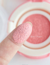 Load image into Gallery viewer, [韩国Daiso] IPKN 腮红气垫
