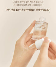Load image into Gallery viewer, [韩国] Heveblue 三文鱼积雪草精华
