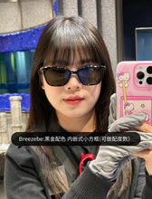 Load image into Gallery viewer, [韩国] Gentle Monster Breezebe
