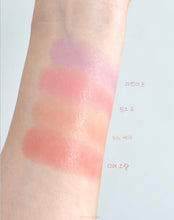 Load image into Gallery viewer, [韩国Daiso] IPKN 腮红气垫
