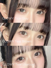 Load image into Gallery viewer, [Olens] 日抛 10pcs Glowy Tear

