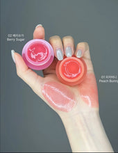 Load image into Gallery viewer, [韩国Daiso] Dear Thing 果冻光泽唇颊盘
